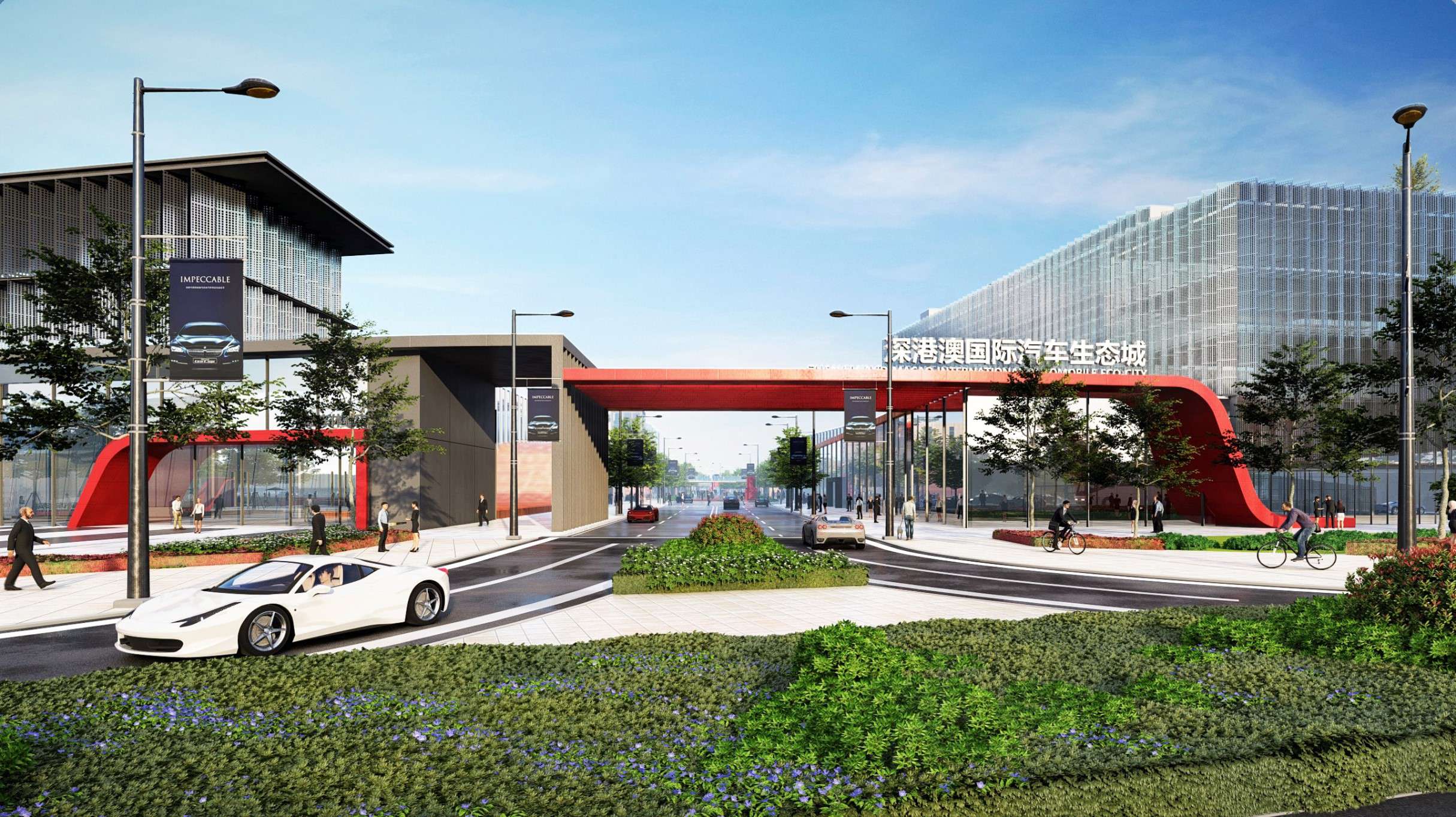 產(chǎn)業(yè)+深港澳國際汽車生態(tài)城產(chǎn)業(yè)規(guī)劃_compressed.jpg