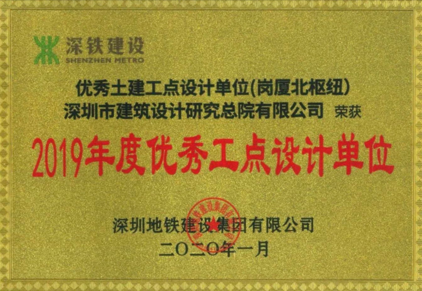 IMG_20200515_162206(1).jpg IMG_20200515_162206(1).jpg