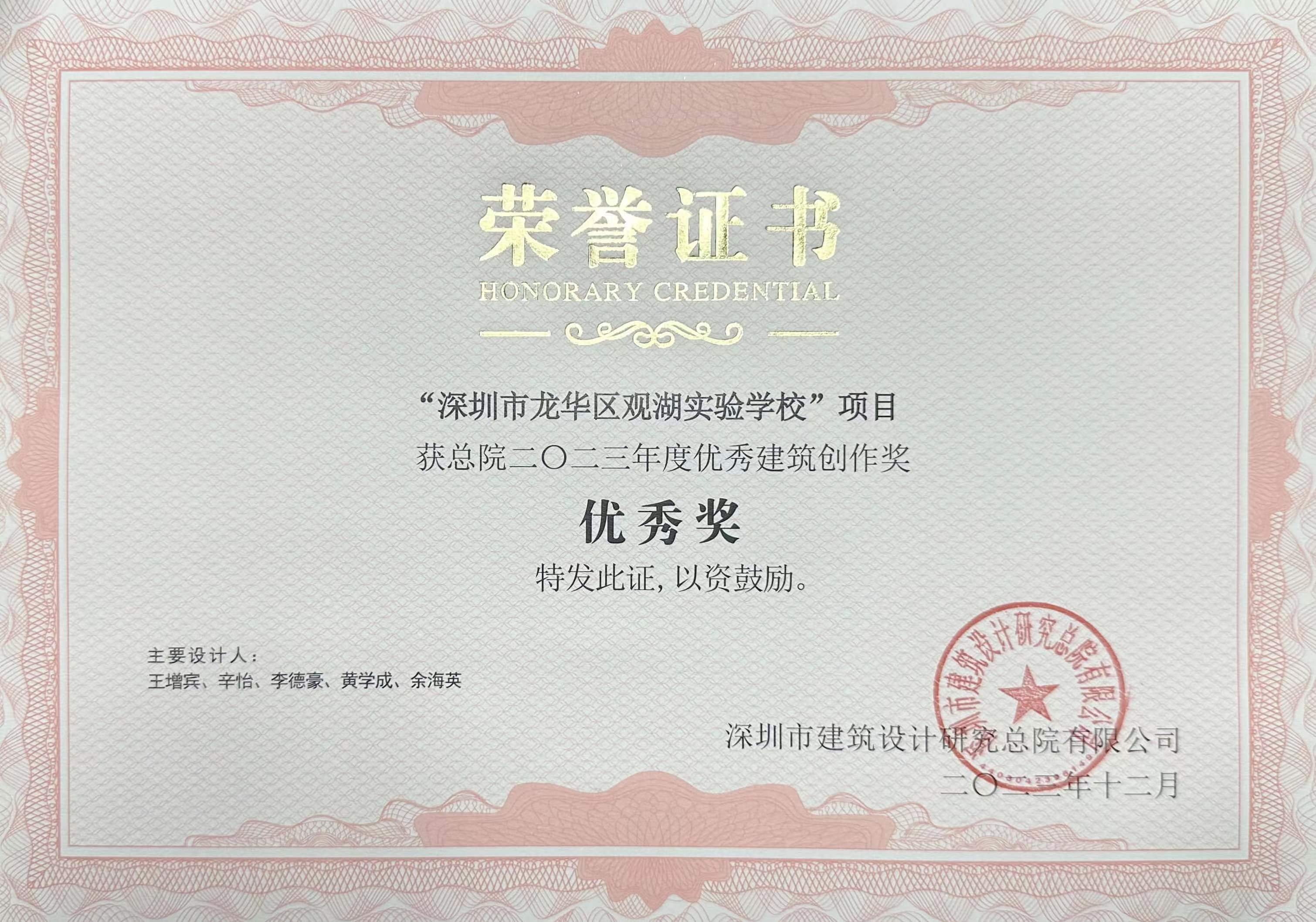 f08738307ee144aa05e76d3c6b66bee.jpg f08738307ee144aa05e76d3c6b66bee.jpg