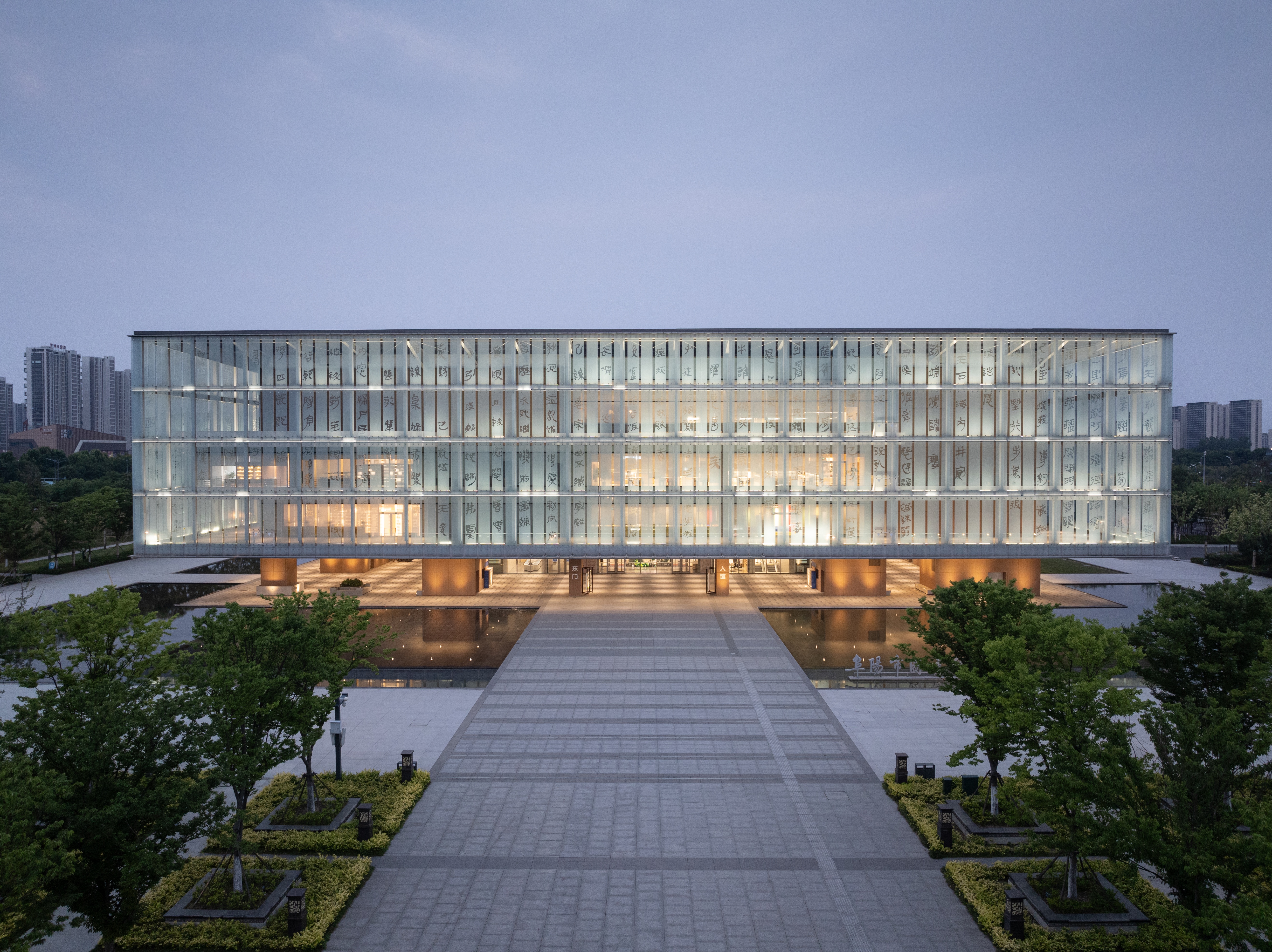 阜陽市圖書館工程設(shè)計