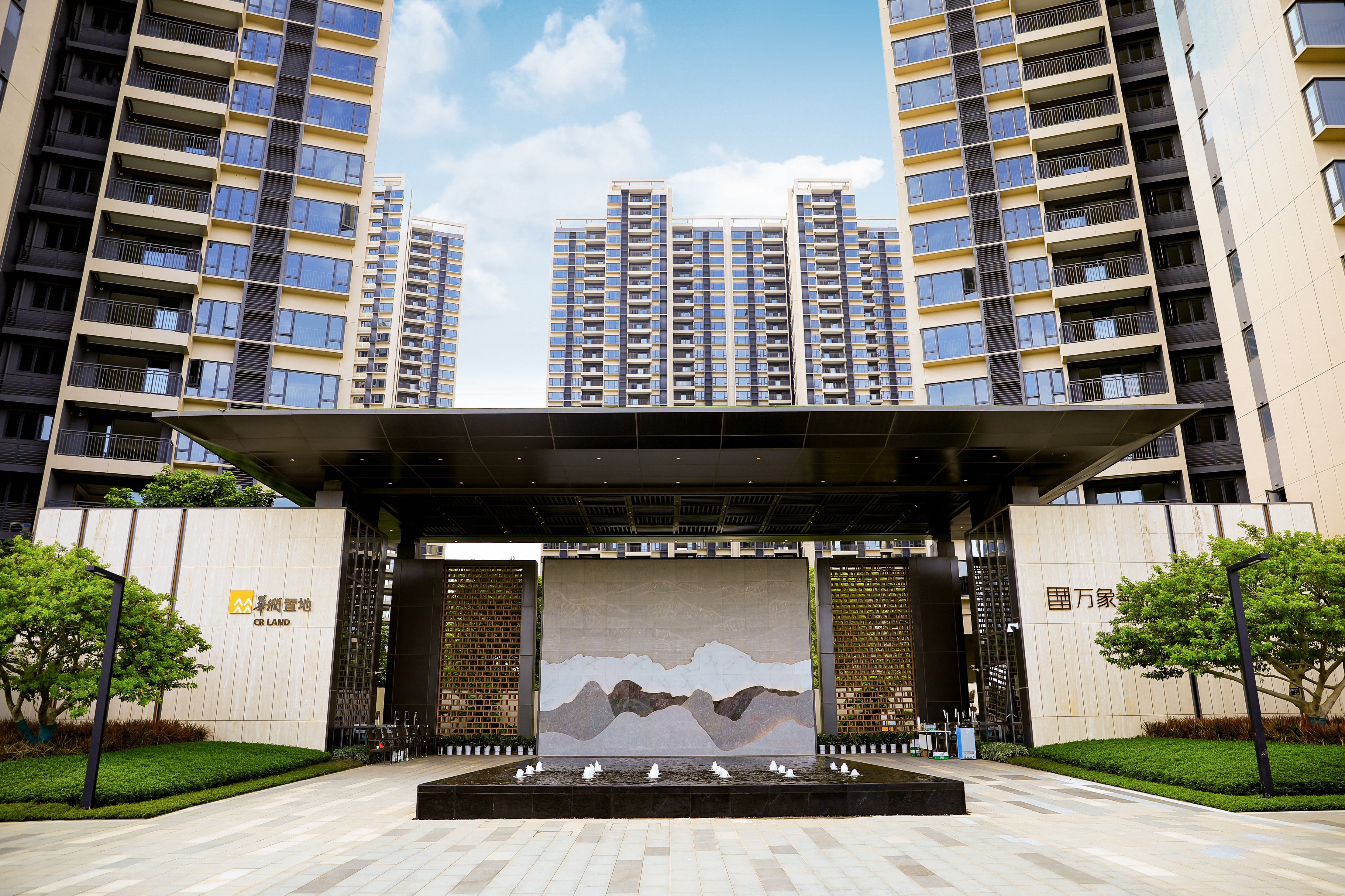 華潤置地汕尾萬象天地